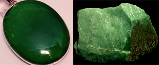 Aventurine